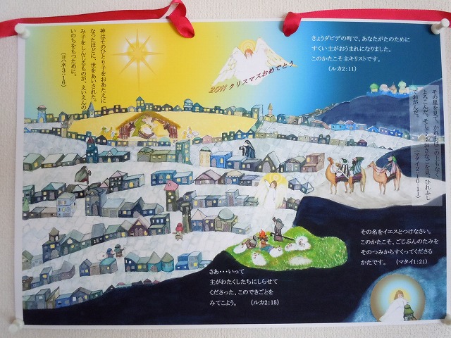 c0117007_10385062.jpg