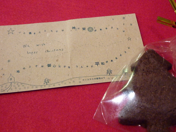 b0182008_11102938.jpg