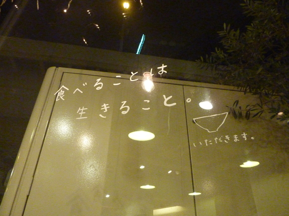 b0182008_11112352.jpg