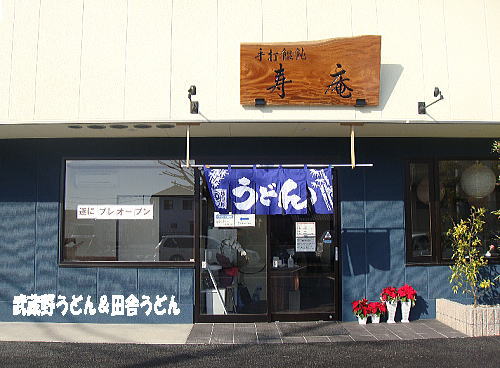 c0113312_21271934.jpg
