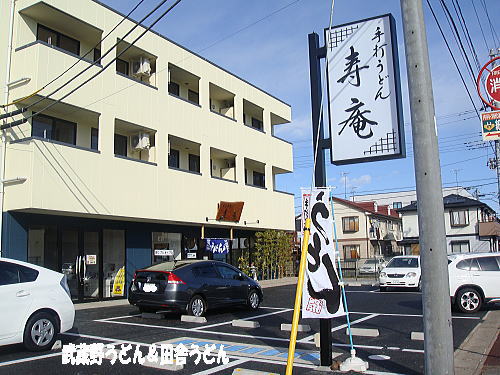 c0113312_2127646.jpg