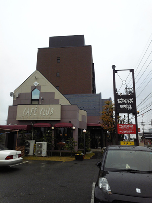 c0227720_22171178.jpg