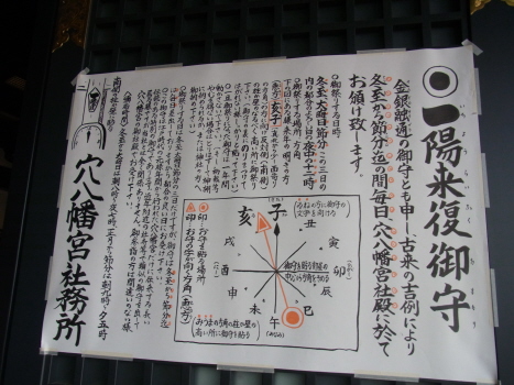 f0108825_1150375.jpg