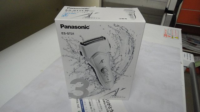 f0208737_87155.jpg