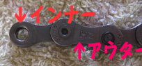 b0149340_1642314.jpg