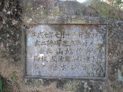 b0081843_16185436.jpg