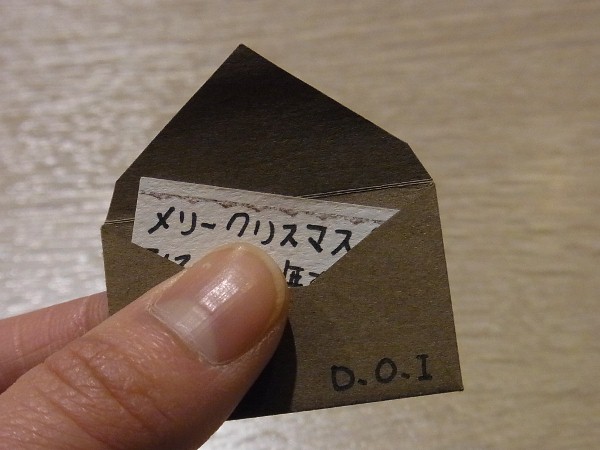 e0196261_18193232.jpg