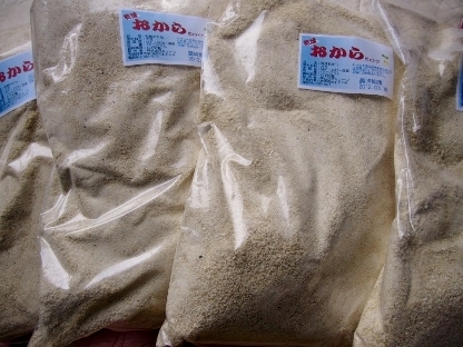 d0054865_21234100.jpg