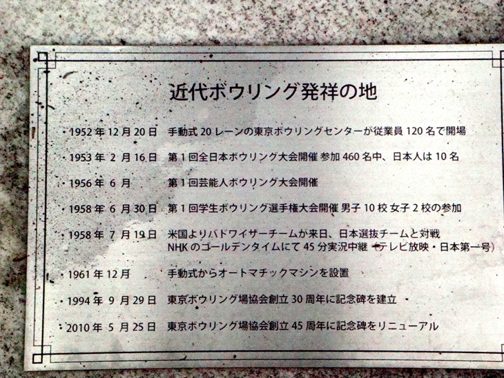 d0031171_1751950.jpg