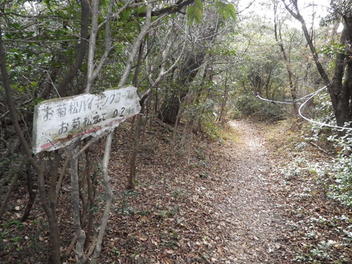 c0019376_20585352.jpg