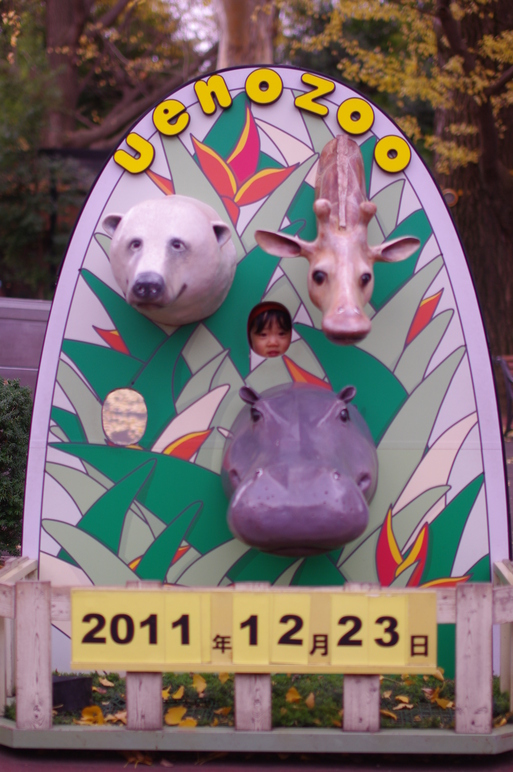 c0182782_21444032.jpg