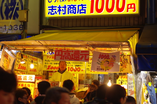 c0182782_2149152.jpg
