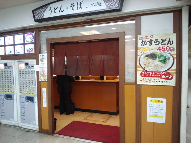 f0051283_13253815.jpg