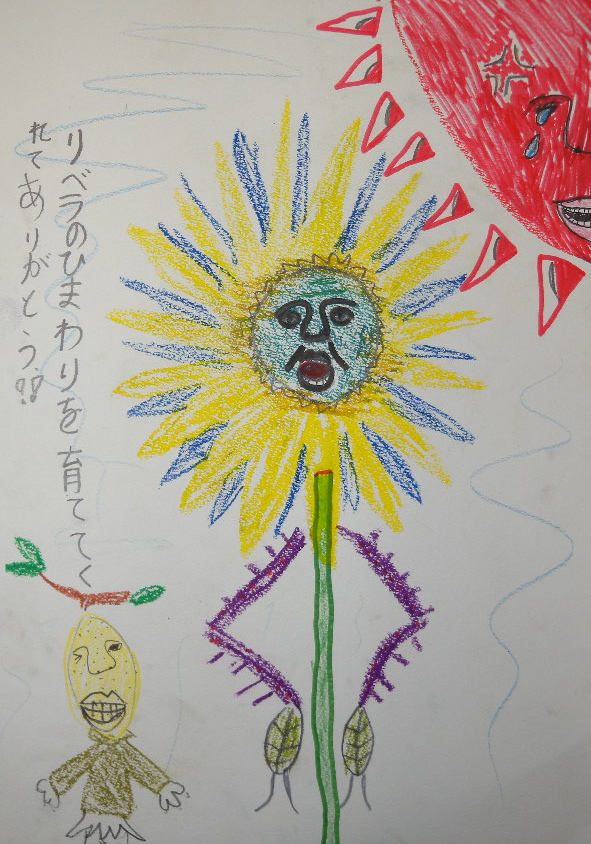 a0199297_20121847.jpg