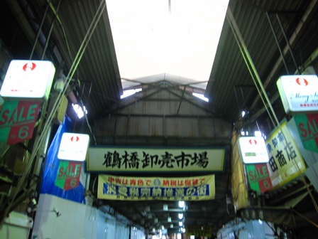 b0155803_20193367.jpg