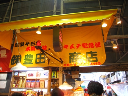 b0155803_20243351.jpg