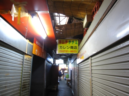 b0155803_20342983.jpg