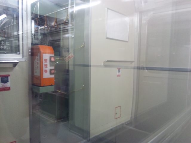 c0144703_2325970.jpg