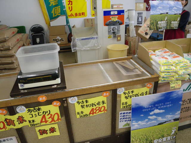 a0116205_22541294.jpg