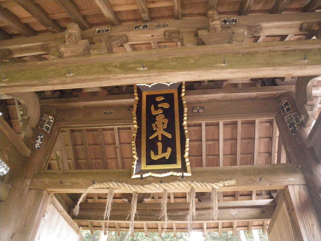 a0116205_22544877.jpg