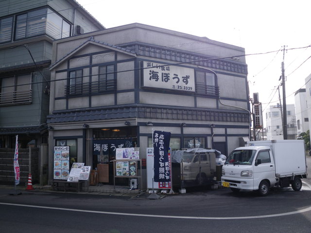 a0116205_22554073.jpg
