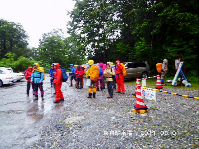 d0170615_12453179.jpg