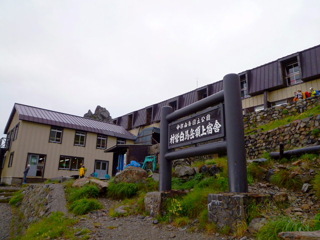 d0170615_12513419.jpg