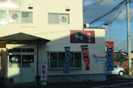 c0115417_17413890.jpg