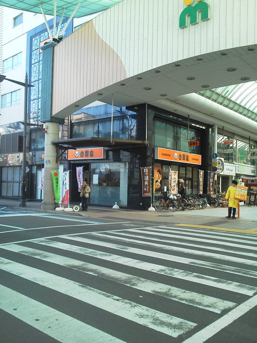 d0131522_722593.jpg