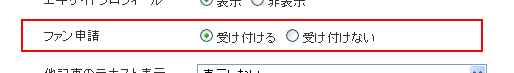 a0070731_15111416.png