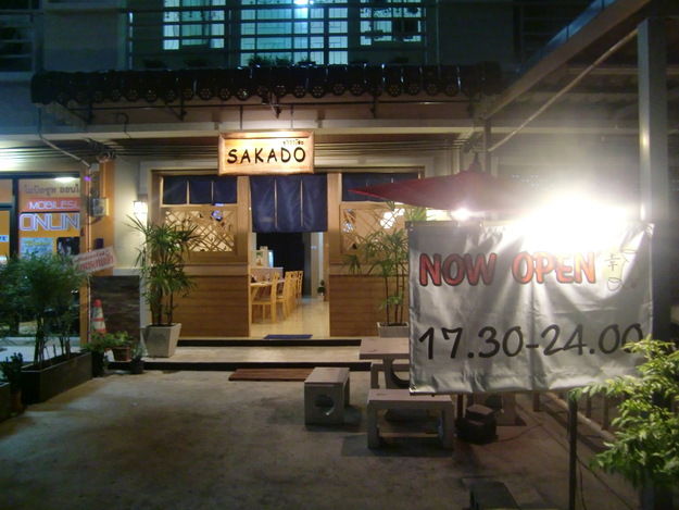 f0001835_1649525.jpg