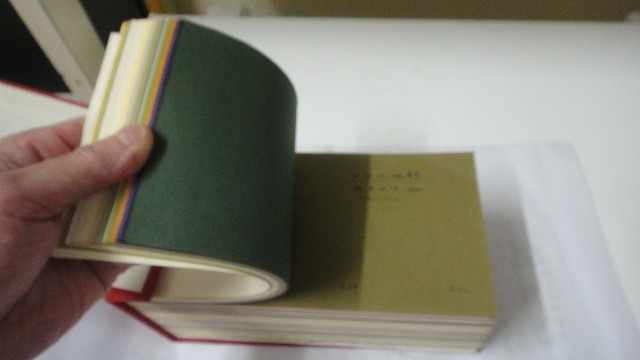f0208737_894152.jpg