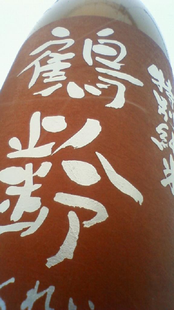 e0173738_10203573.jpg