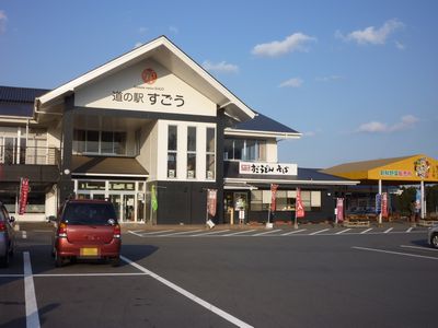 c0211540_23232582.jpg