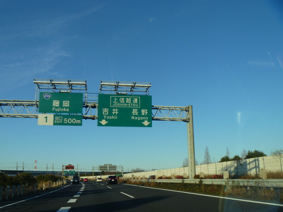 e0121548_10331037.jpg
