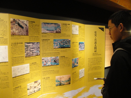 c0108460_201111.jpg