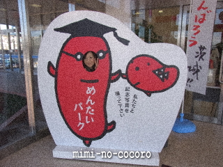 f0155381_19323719.jpg