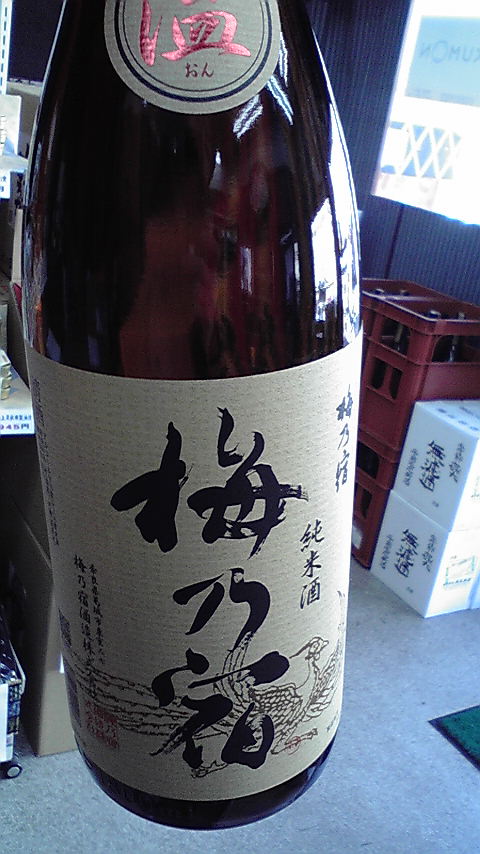 c0175182_1340303.jpg