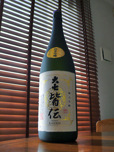b0019591_703285.jpg
