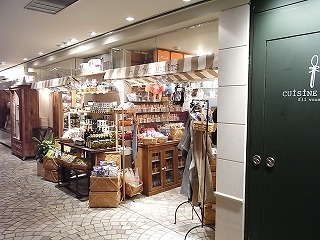 d0181592_1484473.jpg
