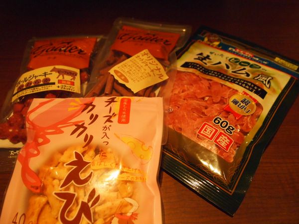 a0050302_623158.jpg