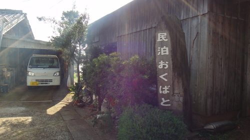 c0092408_2119870.jpg
