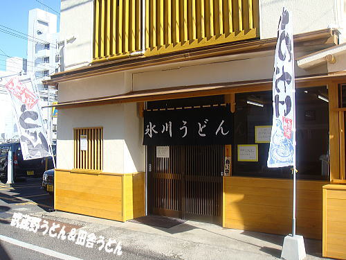 c0113312_20394592.jpg