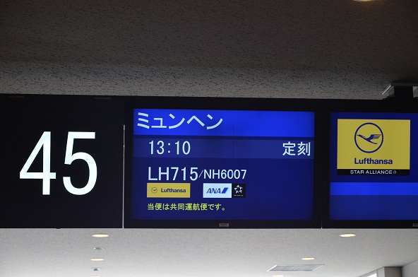 a0151913_11442954.jpg