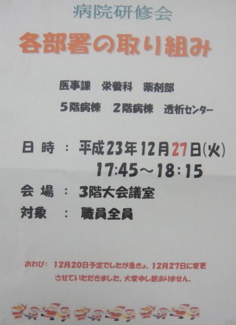 a0239418_19311260.jpg