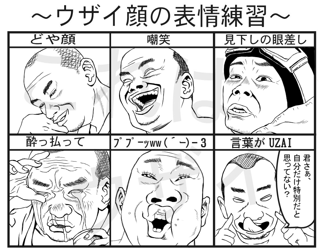 c0223419_1136231.png