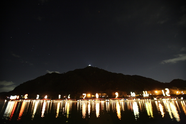 b0232538_2065475.jpg
