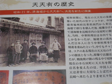 c0077338_62583.jpg