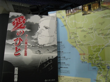 c0077338_6262212.jpg