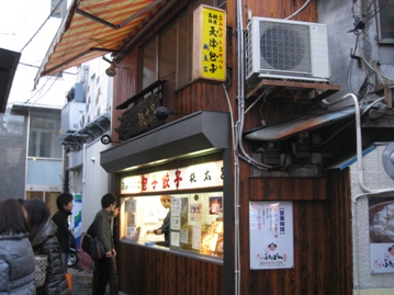 c0077338_626236.jpg